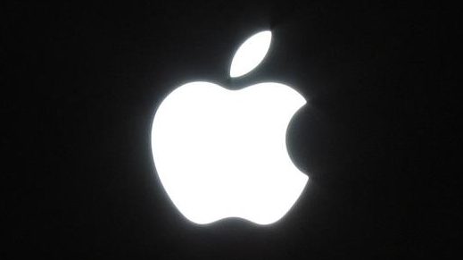 Apple Inc. - The Iconic American Tech Giant - Relecura Blog